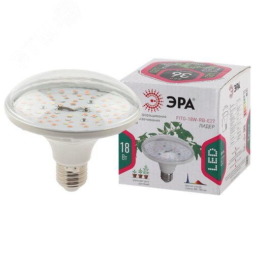 Лампа для растений FITO-18W-RB-E27 - фото 3