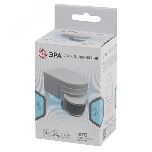 Датчик движения белый максимальная нагрузка 1100Вт угол обзора 180 градусов дальность 12м IP44 MD 012 - фото 2