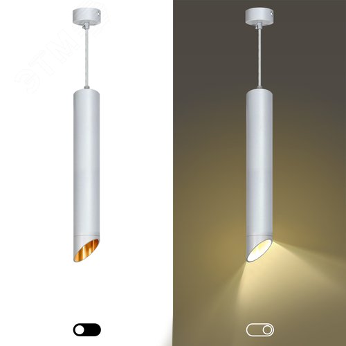 Светильник подвесной (подвес) PL 17 WH MR16/GU10, белый, потолочный, цилиндр - фото 11