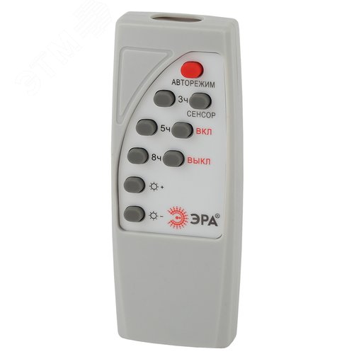 Светильник консольный на солнечной батарее,COB, 60W, с датчиком движения, ПДУ, 1100lm, 5000К, IP65 - фото 6