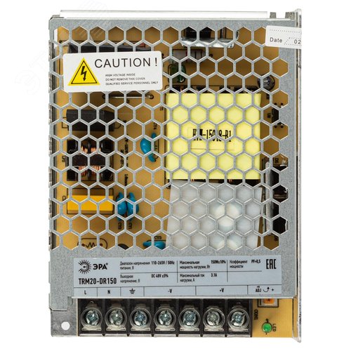 Драйвер TRM20-DR150 внешний для магнитной трековой системы NOVA 230В 50-60Гц 150Вт - фото 4