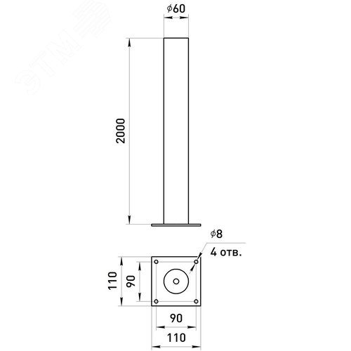 Опора металлическая для светильников НТУ черная h2000мм ОМ-2,0 - фото 4