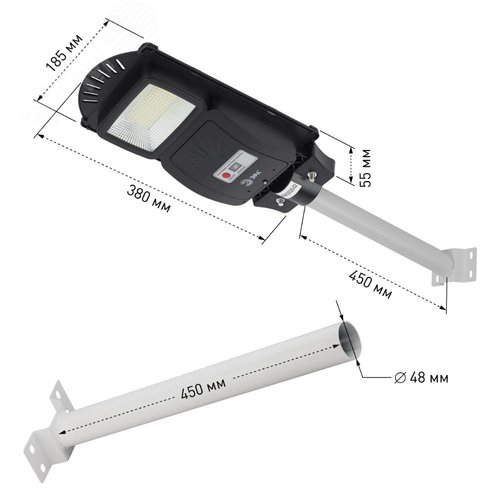 Светильник консольный на солнечной батарее, SMD, с кронштейном, 20W, с датчиком движения, ПДУ, 400lm, 5000К, IP65 - фото 8