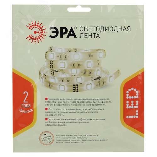 Лента светодиодная 14,4Вт/м 24В 2700К IP33 120LED/м LS2835-14,4-120-24-33-2700К-5m - фото 4