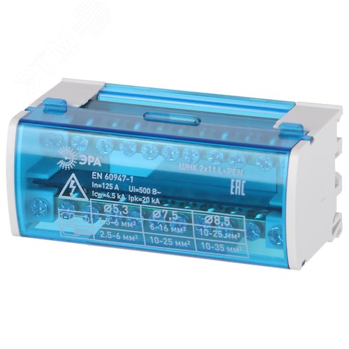 Изображение товара Шины на DIN-рейку NO-224-97 в корпусе кросс-модуль ШНК 2х11 L+PEN (шт)