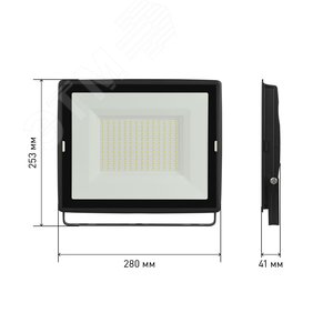 Прожектор светодиодный ДО-150 Вт 6500К 15000 Лм IP65 черный 150w холодный 200-240В LPR-023-0-65K-150 Б0052027 ЭРА - фото 7