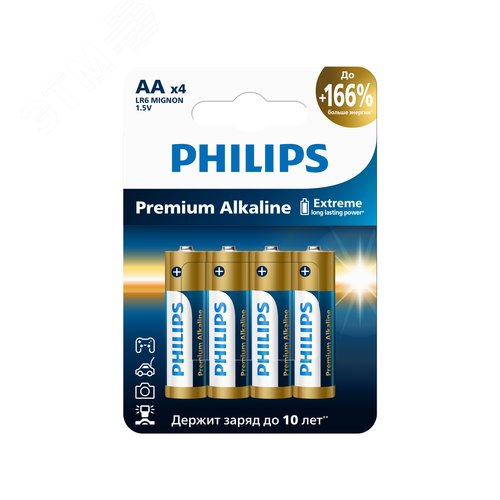 Изображение товара Элемент питания алкалиновый LR6M4W/51 АА 1,5v 4 ш . LR6-4BL Premium Philips Power (шт)