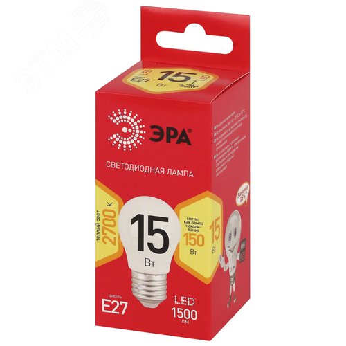 Лампа светодиодная ЭРА RED LINE LED P45-15W-827-E27 R 15Вт шар теплый белый свет E27 - фото 3