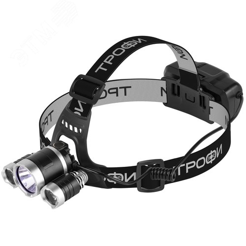 Фонарь налобный светодиодный Трофи GA-106 аккумуляторный 4 режима трехламповый High Power Headla - фото 2
