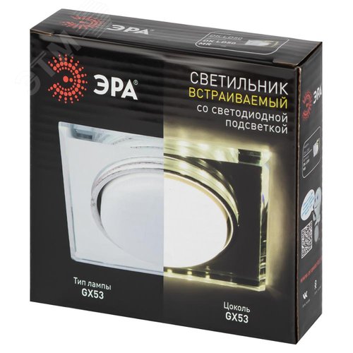 Светильник встраиваемый со светодиодной подсветкой DK LD50 MR GX53 зеркальный - фото 11