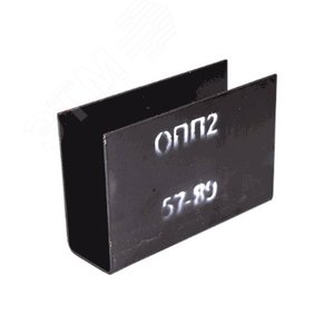 Изображение товара Опора сталь ОПП-2 подвижная Ду 150 (шт)