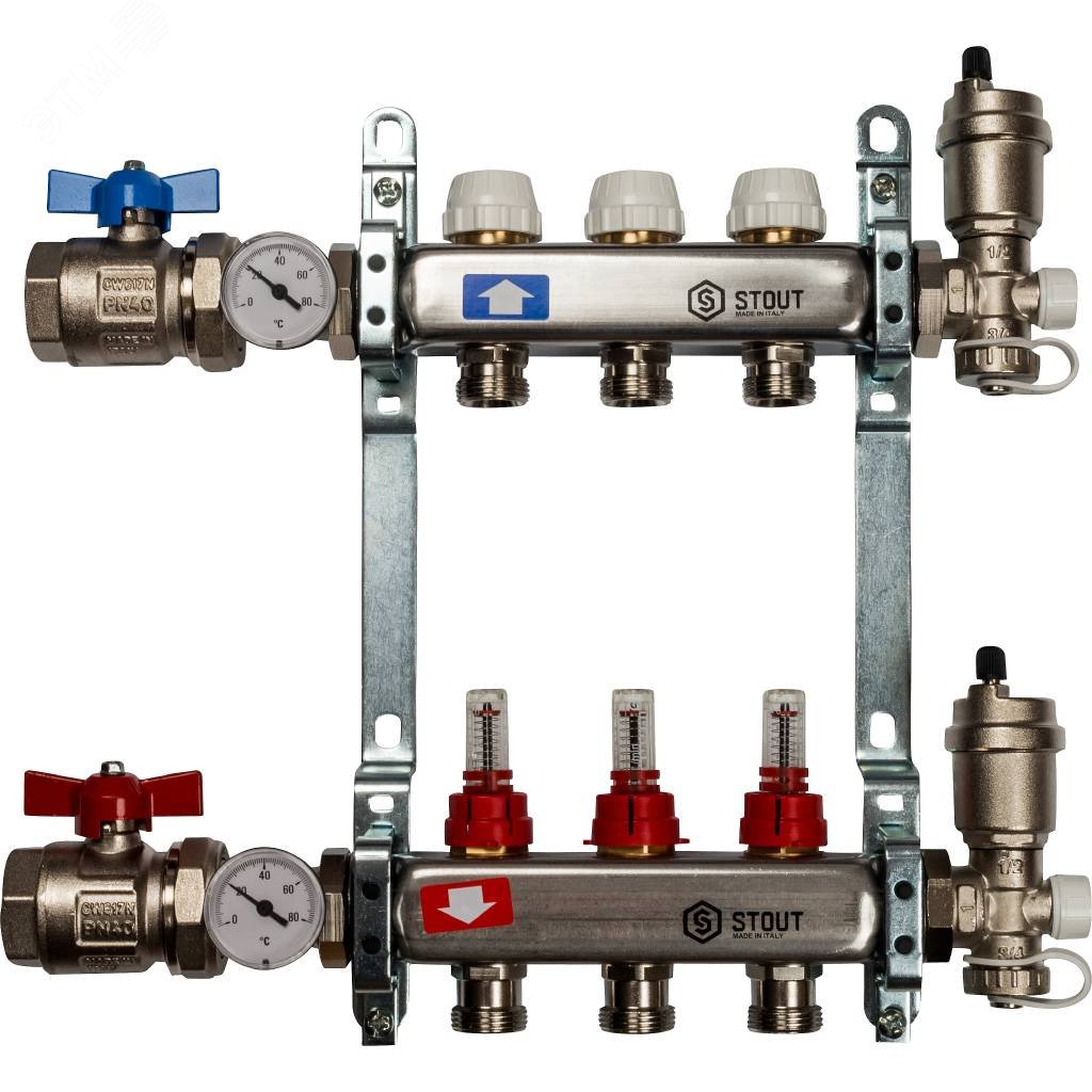 Изображение товара Коллектор из нержавеющей стали с расходомерами 3 выхода для теплого пола радиаторной системы