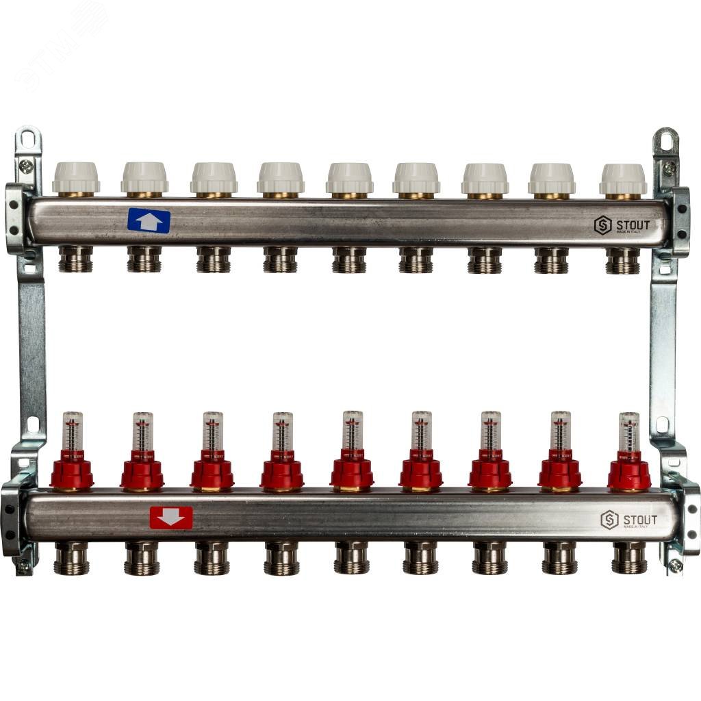 Изображение товара Коллектор из нержавеющей стали с расходомерами 9 вых. (шт)