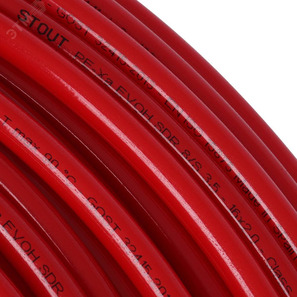 Труба из сшитого полиэтилена PEX-a EVOH 16х2,0 бухта 200м, красная SPX-0002-001620 STOUT - превью 5