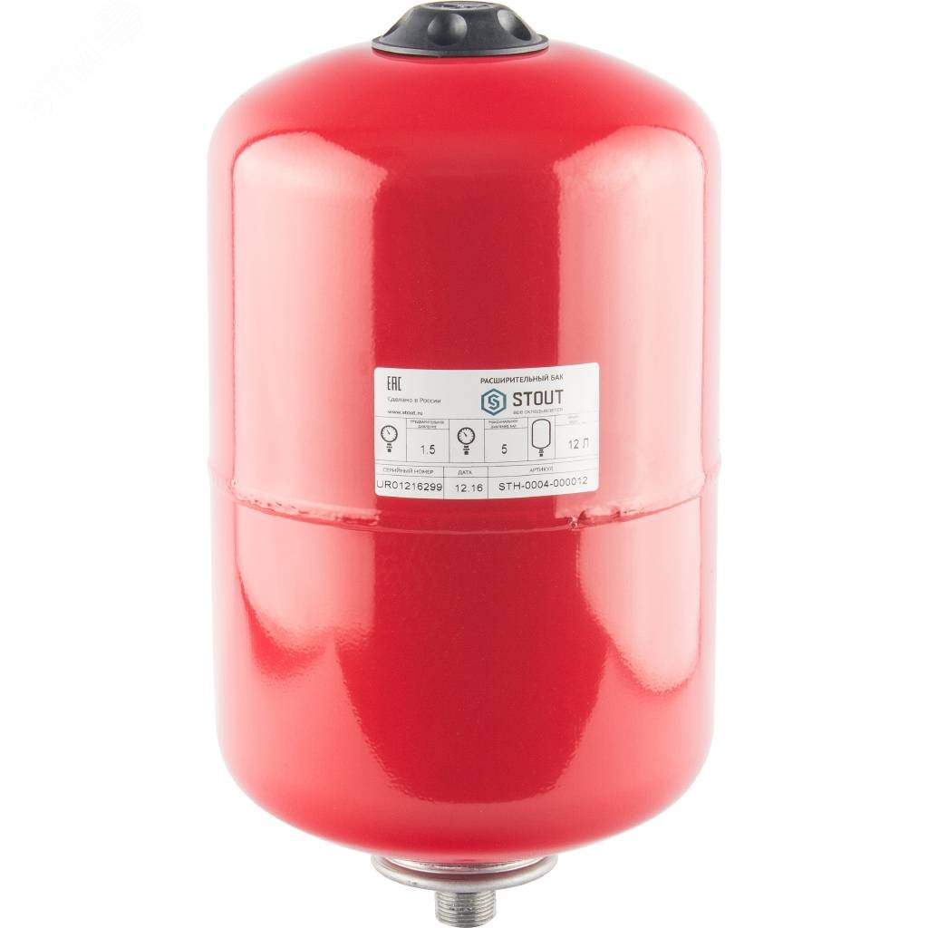 Бак расширительный на отопление 12 л. (цвет красный) STH-0004-000012 STOUT - превью