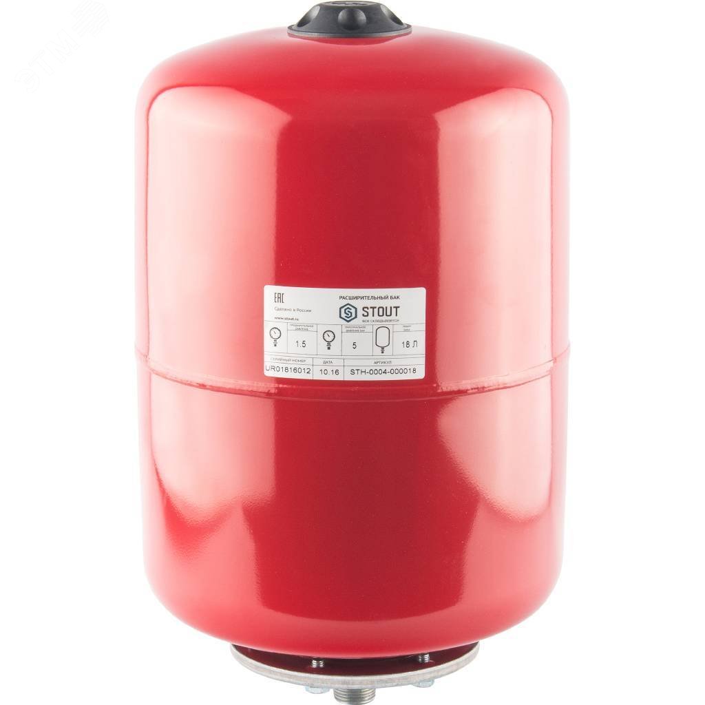 Бак расширительный на отопление 18 л. (цвет красный) STH-0004-000018 STOUT - превью