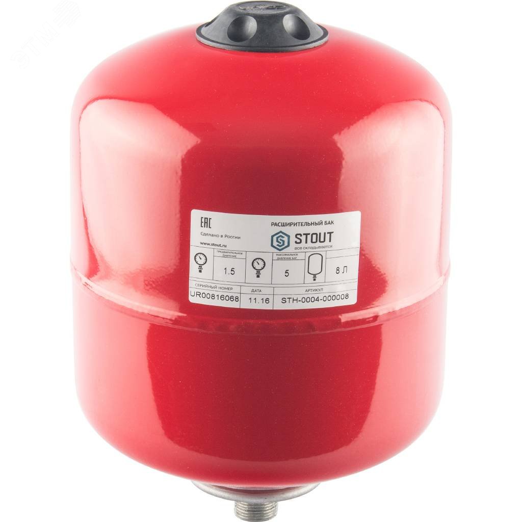 Бак расширительный на отопление 8 л. (цвет красный) STH-0004-000008 STOUT - превью