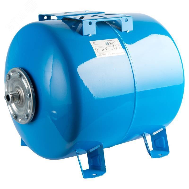 Гидроаккумулятор 50 л. горизонтальный (цвет синий) STW-0003-000050 STOUT - превью