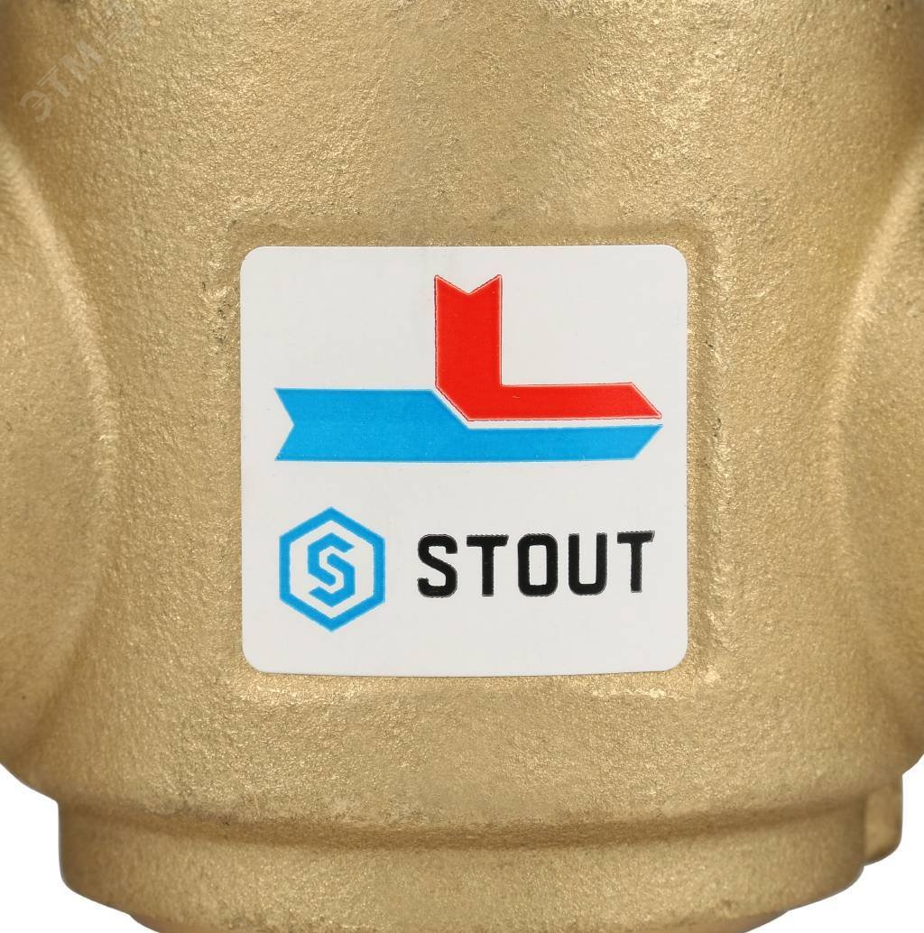 Клапан термостатический смесительный G 1 1/4' НР 60гр SVM-0030-325506 STOUT - превью 7