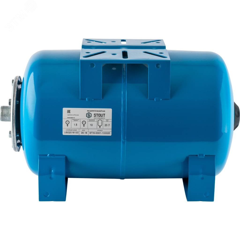 Гидроаккумулятор 20 л. вертикальный (цвет синий) STW-0001-100020 STOUT - превью 4