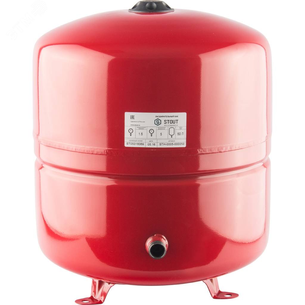 Бак расширительный на отопление 50 л. (цвет красный) STH-0005-000050 STOUT - превью