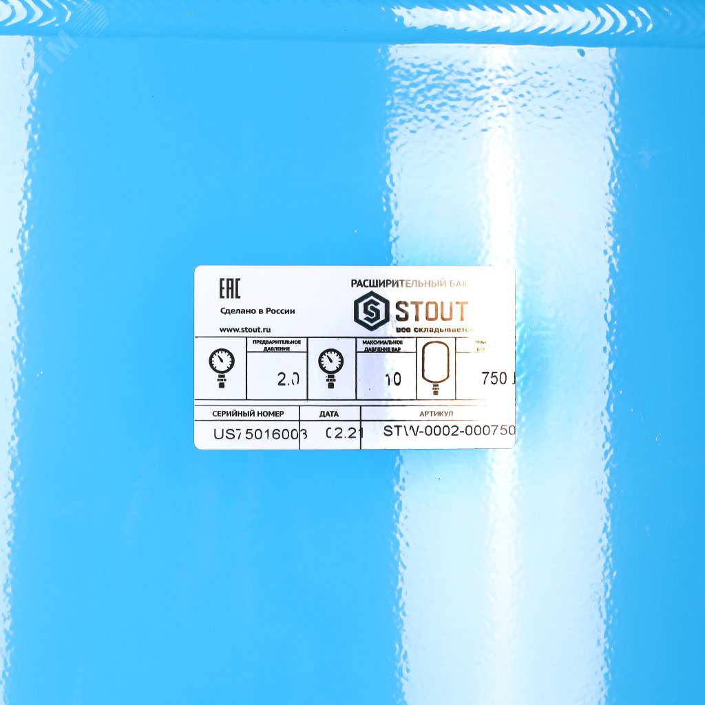 Гидроаккумулятор 750 л. вертикальный (цвет синий) STW-0002-000750 STOUT - превью 6