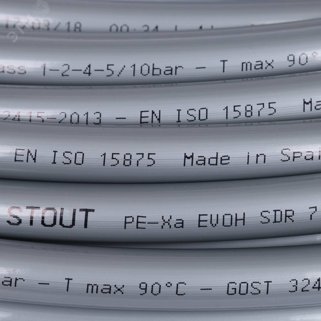 Труба из сшитого полиэтилена PEX-a EVOH 16х2,2 бухта 500м, серая SPX-0001-501622 STOUT - превью 4