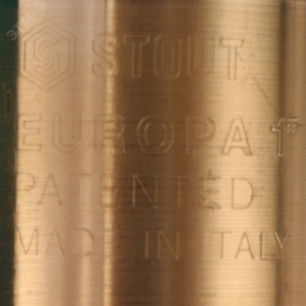 Клапан обратный пружинный муфтовый 1' с металлическим седлом SVC-0011-000025 STOUT - превью 5