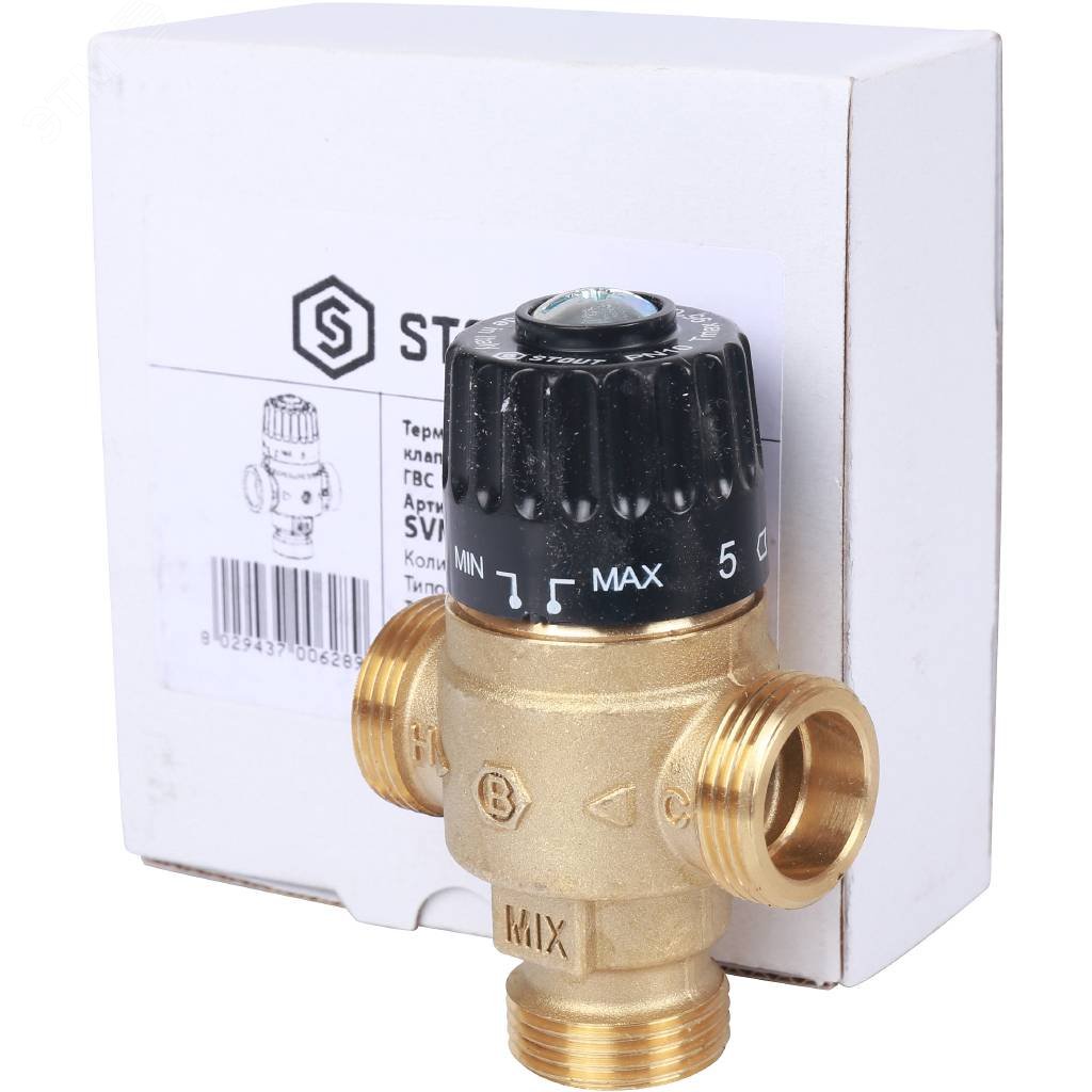 Клапан термостатический смесительный для систем отопления и ГВС 3/4' НР 30-65гр Kvs=2,3 SVM-0125-236520 STOUT - превью 8