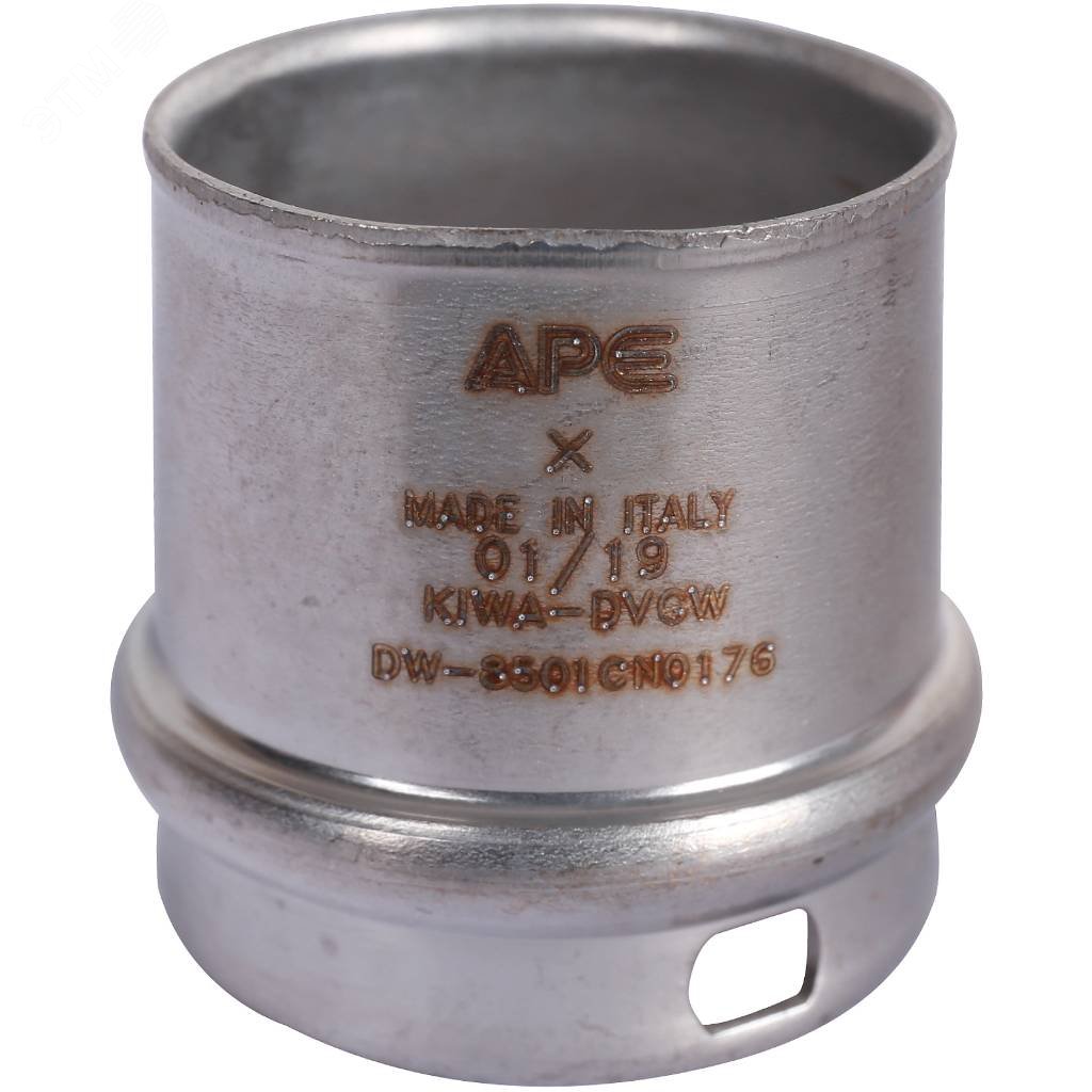 Изображение товара Гильза монтажная 20 для металлопластиковых труб STOUT прочное соединение латунь