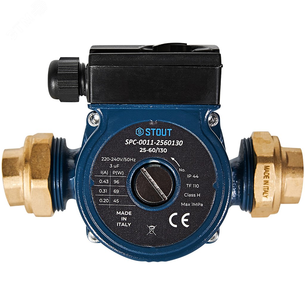 Изображение товара Циркуляционный насос 25-60/130 с латунными гайками G 1 1/2 x Rp 1