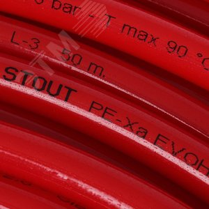 Труба из сшитого полиэтилена PEX-a EVOH 16х2,0 бухта 200м, красная SPX-0002-001620 STOUT - 4