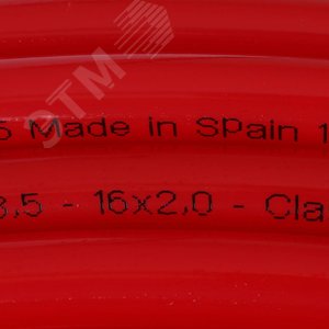 Труба из сшитого полиэтилена PEX-a EVOH 16х2,0 бухта 200м, красная SPX-0002-001620 STOUT - 6