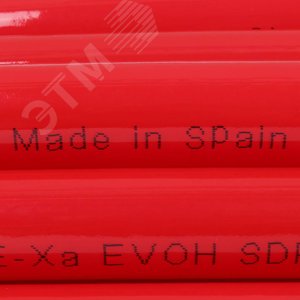 Труба из сшитого полиэтилена PEX-a EVOH 20х2,0 бухта 100м, красная SPX-0002-002020 STOUT - 5