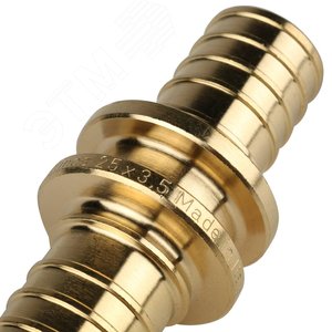 Муфта 25 аксиальная, латунь - фото 7