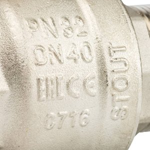 Кран шаровой 1 1/2' ВН ручка рычаг - фото 8