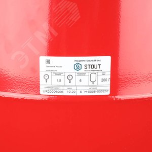 Бак расширительный на отопление 200 л. (цвет красный) STH-0006-000200 STOUT - 8