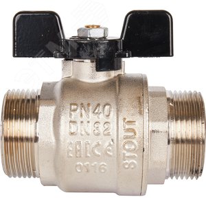 Кран шаровой 1 1/4' НН ручка бабочка - фото 5