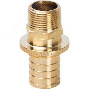 Переходник 32х3/4'НР с наружной резьбой, аксиальный, латунь - фото 1