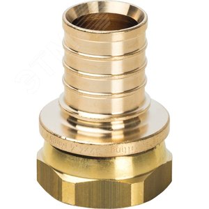 Переходник 32х1'ВР с накидной гайкой, аксиальный, латунь - фото 2