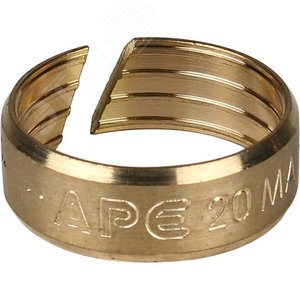 Угольник НР 1/2'х20 переходной, для металлопластиковых труб винтовой - фото 10