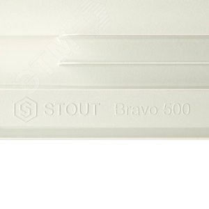 Радиатор алюминиевый секционный 500/80/14 боковое подключение SRA-0110-050014 STOUT - 9