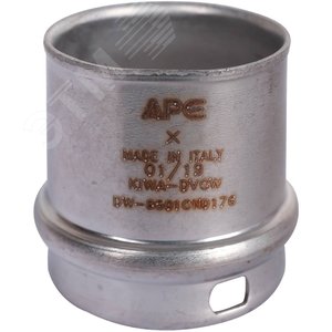 Гильза монтажная 20 для металлопластиковых труб - фото 1