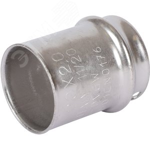 Гильза монтажная 20 для металлопластиковых труб - фото 5