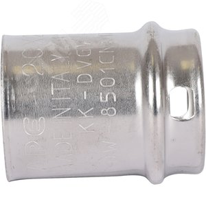 Гильза монтажная 20 для металлопластиковых труб - фото 6