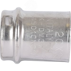 Гильза монтажная 20 для металлопластиковых труб - фото 9