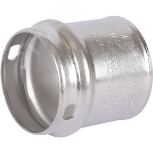 Гильза монтажная 26 для металлопластиковых труб - фото 4