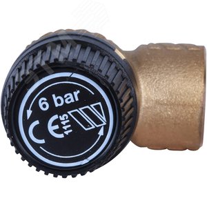 Клапан предохранительный 60х1/2' - фото 8