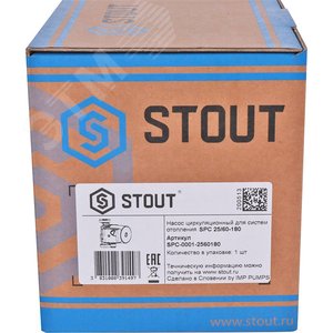 Насос циркуляционный SPC 25/6-180 с гайками - фото 11