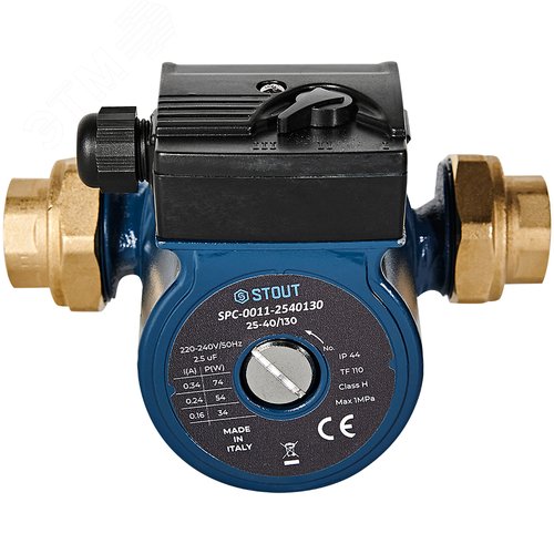 Циркуляционный насос 25-40/130 с латунными гайками G 1 1/2 x Rp 1 - фото 3